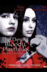 The Devil's Bloody Playthings Movie Streaming Online