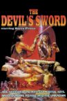 The Devil's Sword Movie Streaming Online