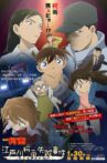 The Disappearance of Conan Edogawa: The Worst Two Days in History Movie Streaming Online