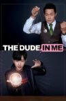 The Dude in Me Movie Streaming Online