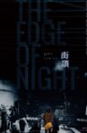 The Edge of Night Movie Streaming Online