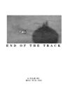 The End of the Track Movie Streaming Online