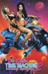 The Exotic Time Machine II: Forbidden Encounters Movie Streaming Online