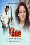 The Face Movie Streaming Online