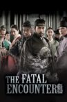The Fatal Encounter Movie Streaming Online