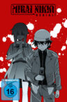 The Future Diary: Redial Movie Streaming Online