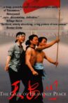 The Gate of Heavenly Peace Movie Streaming Online