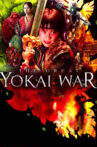 The Great Yokai War Movie Streaming Online