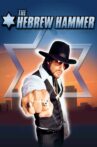 The Hebrew Hammer Movie Streaming Online