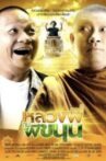 The Holy Man With Ghost Sathu Movie Streaming Online