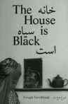 The House Is Black Movie Streaming Online