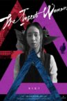 The Insect Woman Movie Streaming Online