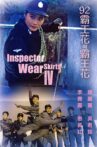 The Inspector Wears Skirts IV Movie Streaming Online