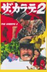 The Karate 2 Movie Streaming Online