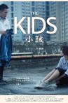 The Kids Movie Streaming Online