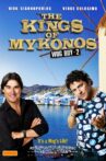 The Kings of Mykonos Movie Streaming Online