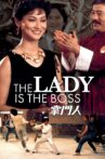 The Lady Is the Boss Movie Streaming Online
