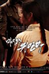 The Last Comfort Women Movie Streaming Online
