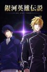 The Legend of the Galactic Heroes: Die Neue These Seiran 1 Movie Streaming Online