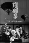 The Lion Dance Movie Streaming Online
