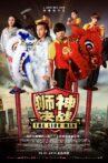 The Lion Men Movie Streaming Online