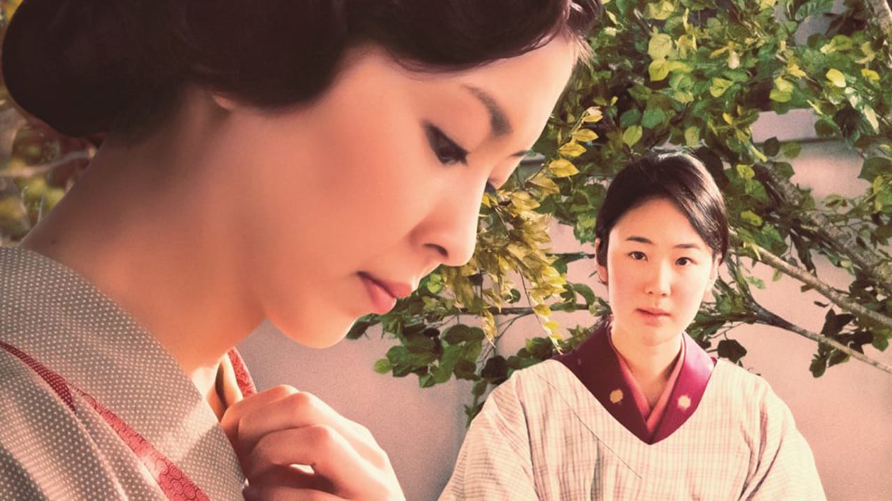 The Little House Japanese Movie Streaming Online Watch