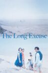 The Long Excuse Movie Streaming Online