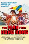 The Man from Hong Kong Movie Streaming Online