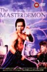 The Master Demon Movie Streaming Online