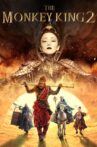 The Monkey King 2 Movie Streaming Online