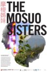 The Mosuo Sisters Movie Streaming Online