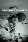 The Naked Island Movie Streaming Online