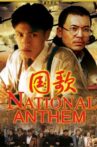The National Anthem Movie Streaming Online