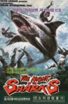 The Night of the Sharks Movie Streaming Online