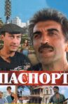 The Passport Movie Streaming Online