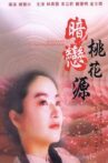 The Peach Blossom Land Movie Streaming Online