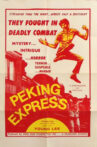 The Peking Man Movie Streaming Online