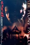 The Peony Pavilion Movie Streaming Online