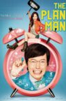 The Plan Man Movie Streaming Online