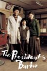 The President's Barber Movie Streaming Online