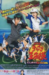 The Prince of Tennis: Two Samurais, The First Game Movie Streaming Online