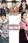 The Princess and the Matchmaker Movie Streaming Online