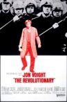 The Revolutionary Movie Streaming Online