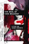 The Seal of King Solomon Movie Streaming Online