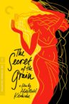The Secret of the Grain Movie Streaming Online