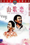 The Shepherd Girl Movie Streaming Online