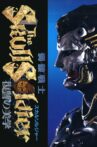 The Skull Soldier Movie Streaming Online