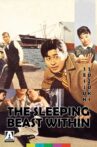The Sleeping Beast Within Movie Streaming Online