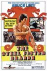 The Steel Fisted Dragon Movie Streaming Online