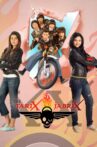 The Tarix Jabrix Movie Streaming Online